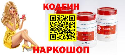 экстази Гатчина