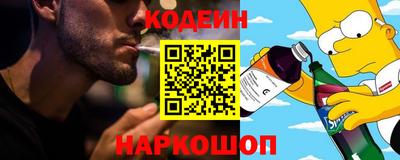 молекула духа Гагарин