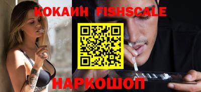 mix Гай