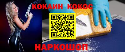экстази Гатчина