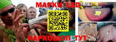 экстази Гатчина