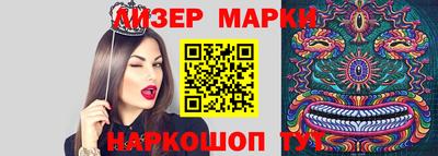 mix Гай