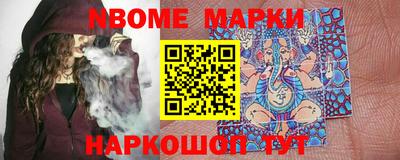 экстази Гатчина