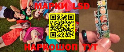 mix Гай