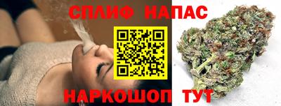mix Гай