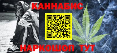 экстази Гатчина
