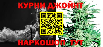 mix Гай