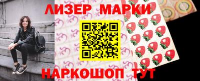 mix Гай