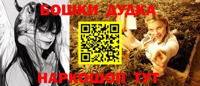 mix Гай