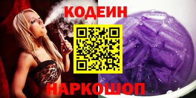 героин Тара