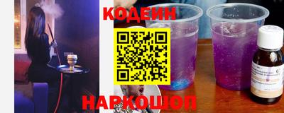 экстази Гатчина