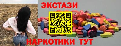 mix Гай