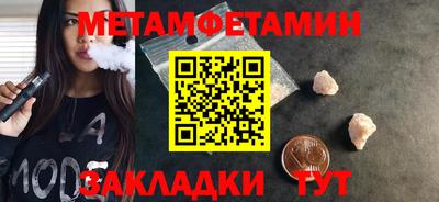 экстази Гатчина