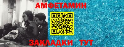 экстази Гатчина