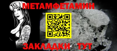 mix Гай
