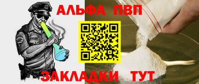 mix Гай