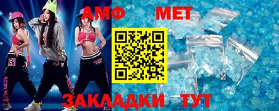 экстази Гатчина