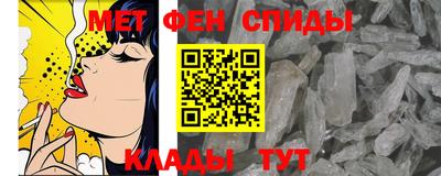 mix Гай