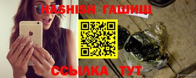 экстази Гатчина