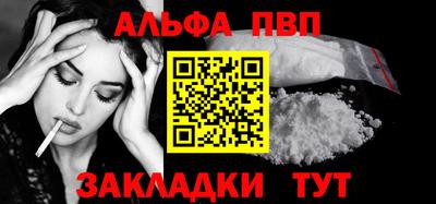 экстази Гатчина
