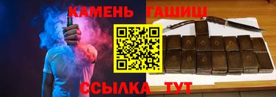 mix Гай