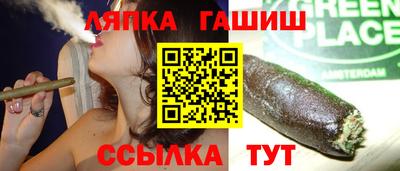 экстази Гатчина