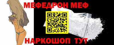 экстази Гатчина