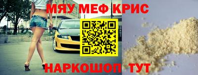 экстази Гатчина