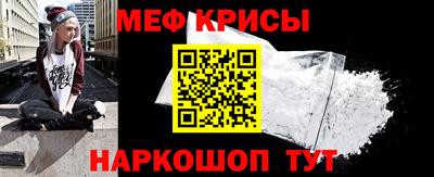 mix Гай